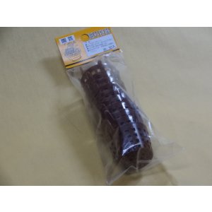 画像1: 肥料容器 10個入り(小)　