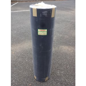 画像1: トリカルネット(幅1000mm×長さ50m)