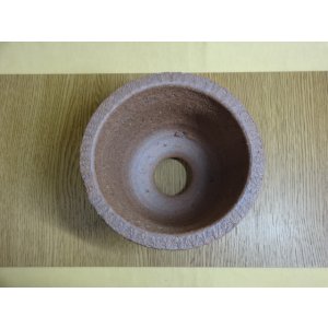 画像2: 伝市鉢 上木鉢 4.5号