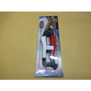 画像1: 八木光 赤白柄A型剪定鋏 金止 180mm