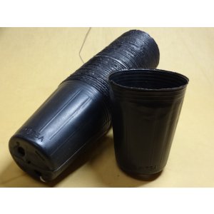 画像1: 黒丸深型ポリポット7.5cm(50入)