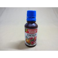 モスピラン液剤100ml