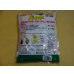 画像2: IB肥料 パートナー 2kg (2)