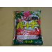 画像1: IB肥料 パートナー 2kg (1)