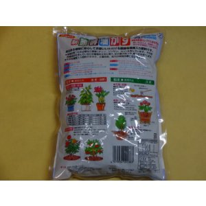 画像2: 新醗酵油かす600g(中粒)