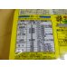 画像2: マグァンプK 大粒(600g) (2)