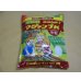 画像1: マグァンプK 中粒(3kg) (1)