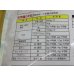 画像2: マグァンプK 中粒(3kg) (2)