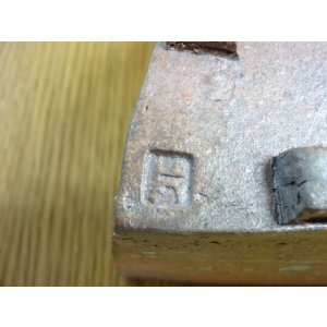 画像5: 半月鉢/6号/焼〆