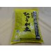 画像1: ひゅうが土 中粒(2L) (1)