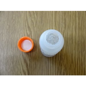 画像2: 発根促進剤 ルートン 20g