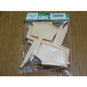 画像2: 屋根型ラベル(中)/6枚入