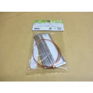画像2: 吊り式 消えないラベル(小) 5枚入