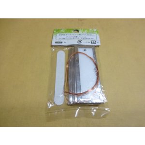 画像2: 吊り式 消えないラベル(大) 5枚入