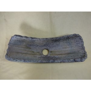 画像2: 窯変弓型足付 13号(2)