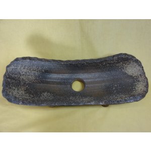 画像2: 窯変弓型足付 13号(3)