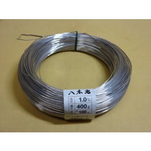 画像1: アルミ線(白) 400g 1.0mm