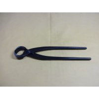 八木光 根切 270mm
