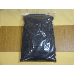 画像1: もみ殻燻炭 (2L)