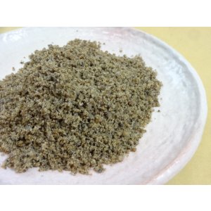 画像2: 矢作川砂 小粒(2L)