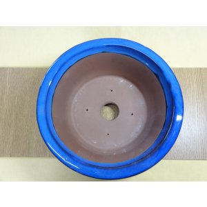 画像2: 8号 生子丸陣笠中深