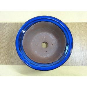 画像2: 7号 生子丸陣笠中深
