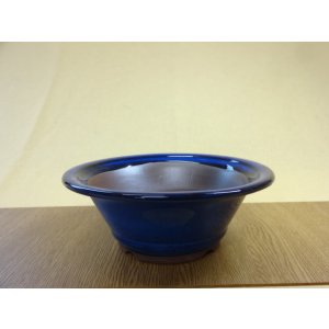 画像1: 7号 生子丸陣笠中深