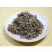 画像1: 乾燥水苔(2L) (1)
