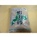 画像1: 蝦夷砂 2L(小粒)  (1)