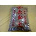 画像1: 赤玉土 中粒(2L) (1)