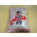 画像1: 蝦夷砂 2L(微粒) (1)
