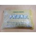 画像1: 十和田水砂 小粒(15L) (1)