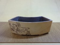 平扇鉢/6号/焼〆