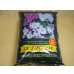 画像1: ネオソフロンa S粒(12L) (1)