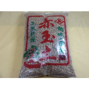 画像1: 赤玉土 中粒(18L)