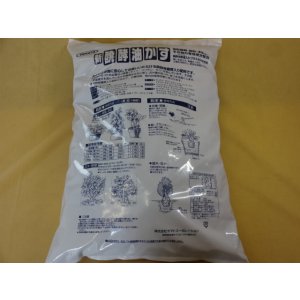 画像2: 新醗酵油かす10kg(大粒)