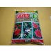 画像1: ボカシ肥料 小粒 2kg (1)