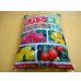 画像1: ボカシ肥料 中粒 5kg (1)