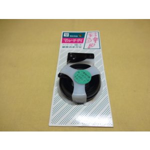 画像1: マルチタイ カッター付 10m巻 黒