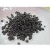 画像2: バイオゴールドクラシック元肥 200g (2)