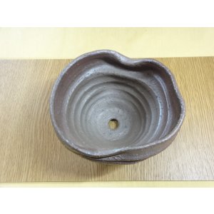 画像1: 松下凡才 焼〆手捻り鉢 5号(f)