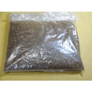 画像1: 魚粕 3kg