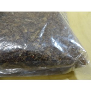 画像2: 魚粕 3kg