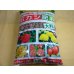 画像1: ボカシ肥料 大粒 10kg (1)
