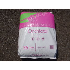 画像1: ニュージーランド産醗酵バーク S粒(35L)
