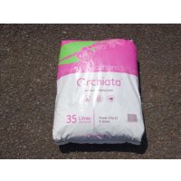 ニュージーランド産醗酵バーク M粒(35L)