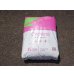 画像1: ニュージーランド産醗酵バーク M粒(35L) (1)
