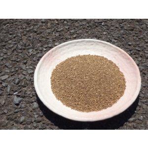 画像1: ブレンド用土(1)極小(2L)