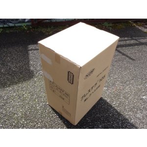 画像1: プレステラ 105型(黒/800入)