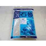 軽石砂 細粒(12L)